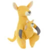 Hallmark Kangaroo And Baby Joey Stuffed Animal And Rattle Set 1 Hallmark Kangaroo And Baby Joey Stuffed Animal And Rattle Set -Hallma Stuffed Animals Shop Kangaroo and Baby Joey Plush and Rattle Set 1BBY4819 01